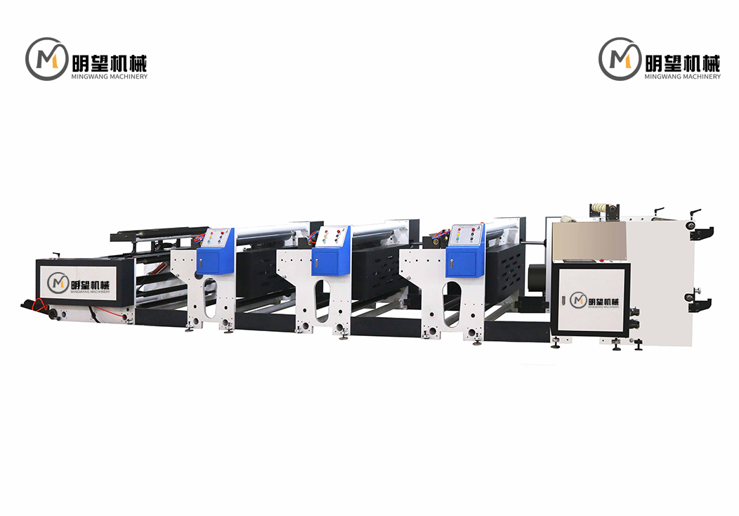 三色機(jī)組式柔版印刷機(jī)